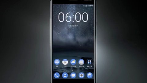 Смартфон Nokia 6. Фото: digitaltrends.com