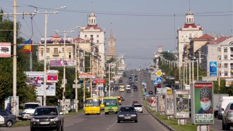 Запорожье Фото: zp.comments.ua