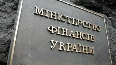 У міністерстві зазначають, що гроші будуть спрямовані виключно на підтримку ЗСУ.