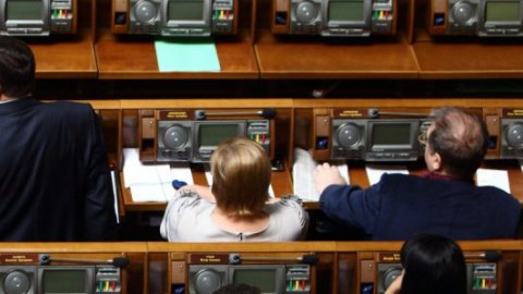 Рада отказалась установить бессрочное назначение судей