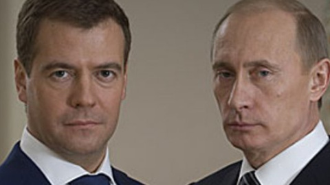 ​В сюжете российского "Первого" размыли портреты Путина и Медведева
