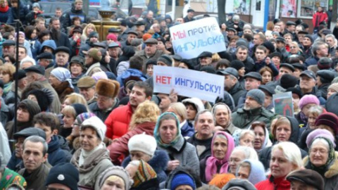 У Кіровограді пройшов мітинг проти перейменування міста в "Інгульськ"