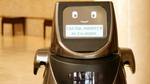 Робот-кур'єр. Фото: robotic.ua