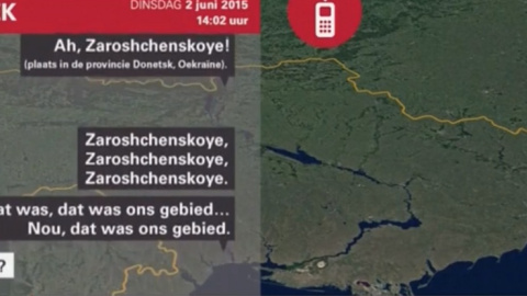 Следствие опубликовало перехваченный разговор боевиков. Фото: скриншот youtube