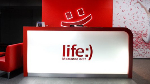 Оператор life:) выиграл 1 лот с ценой в 3,355 млрд гривен на 3G-связь