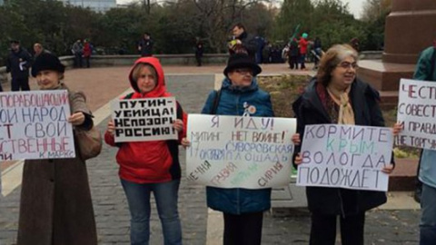 У столиці Росії почався мітинг проти військової операції в Сирії