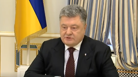 Президент Порошенко заперечує можливість торговельних відносин із захопленими підприємствами. Скріншот відео