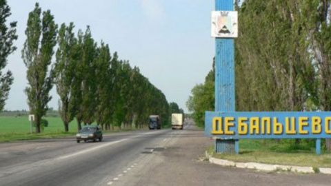 Фото: gukovo.ru