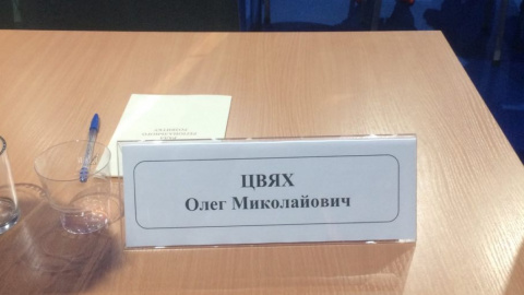 Гройсман публічно і під оплески відсторонив главу Держслужби геодезії Цвяха