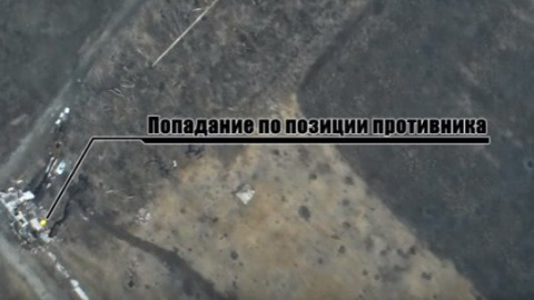 У мережі з'явився ролик знищення позицій бойовиків біля донецького аеропорту