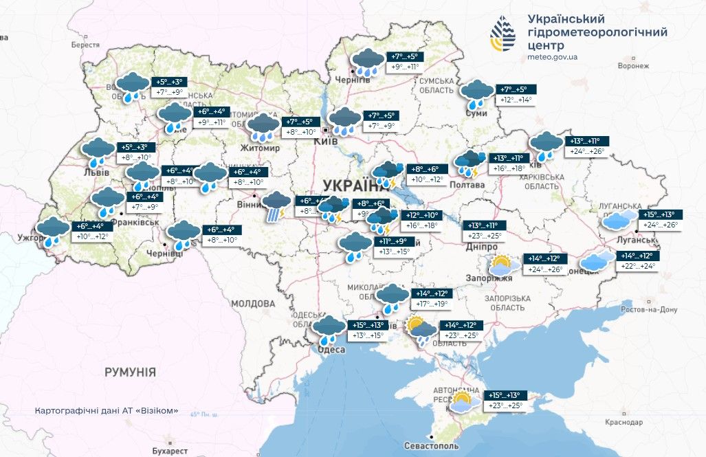 Прогноз погоди в Україні на 18 квітня. Карта: Укргідрометцентр

