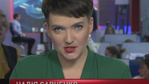 Надежда Савченко