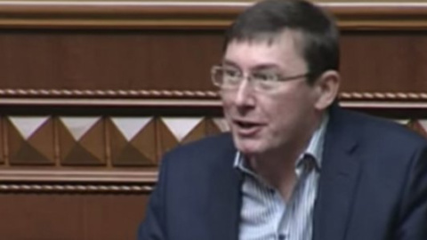 ​Луценко прочитав розповідь про "ревізора-Ляшка"