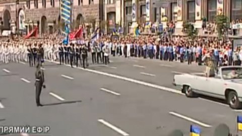 Онлайн-трансляція параду на Майдані Незалежності