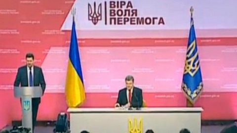 Пряма трансляція прес-конференції Порошенко