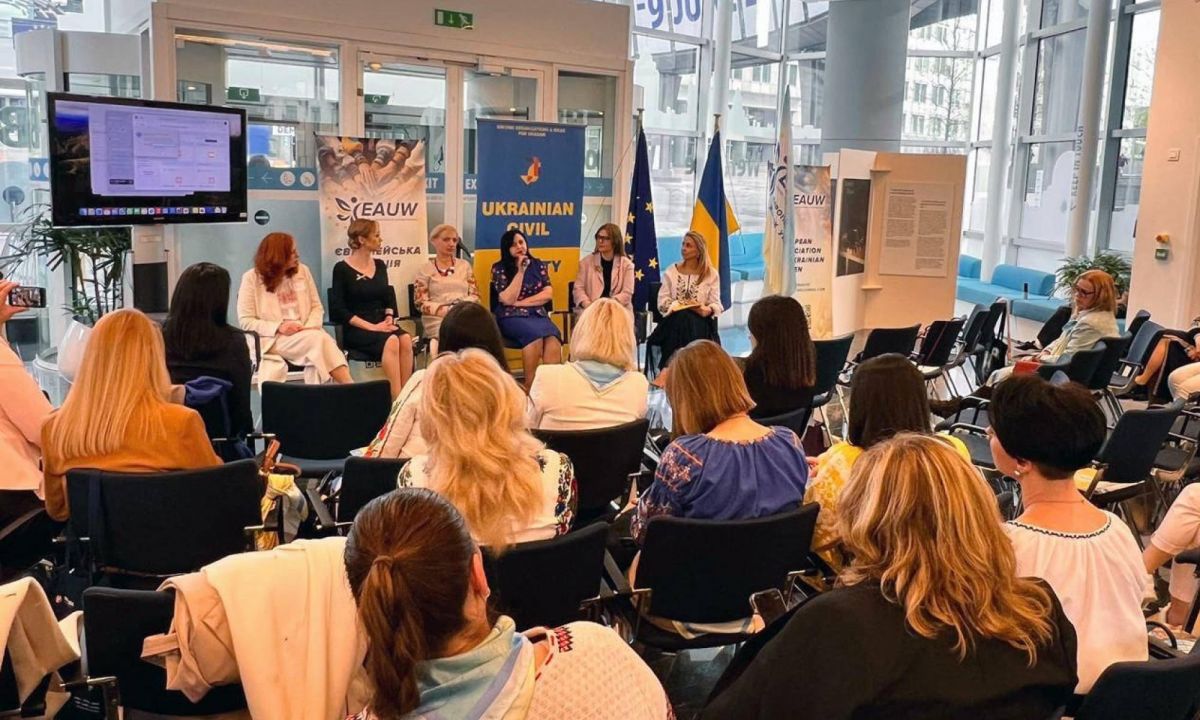 Саміт “Європейської асоціації жінок України”