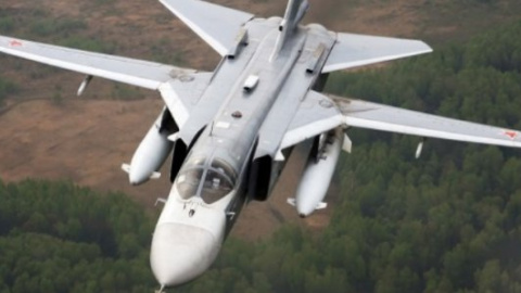 Міноборони РФ опублікувало відео удару по ІД