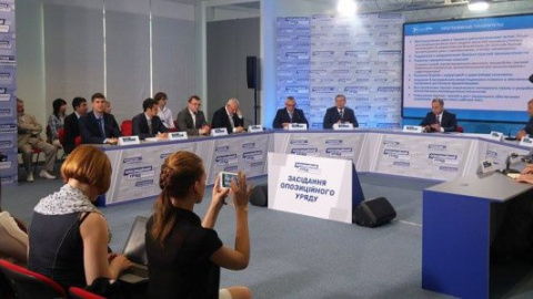 ​В Киеве проходит заседание оппозиционного правительства