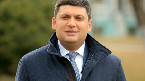 Гройсман побажав українкам щастя. Скріншот відео