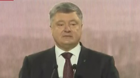Порошенко осоромився. Скріншот трансляції 112.ua