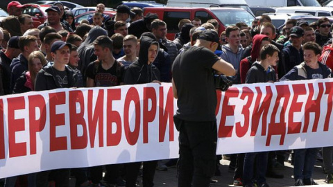 У Рівному копачі бурштину влаштували протест. Фото: comments.ua
