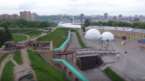 Мистецтво війни і миру в Київській фортеці з висоти пташиного польоту