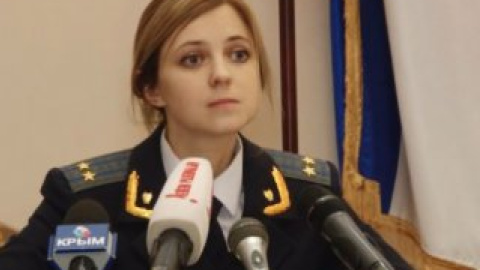 Известный видеоблоггер сделал из прокурора Крыма певицу