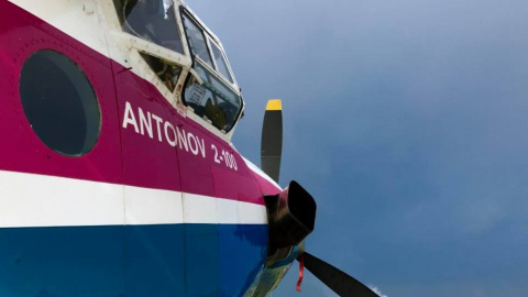 Фото: facebook.com/antonov.company