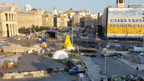 Фото: Украинское фото