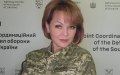 Nataliya Humeniuk dismissed as spokesperson of Southern Defense Forces – General Staff
