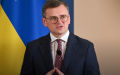 Kuleba says decision on AFU permission to destroy russian bombers with Western weapons being prepared