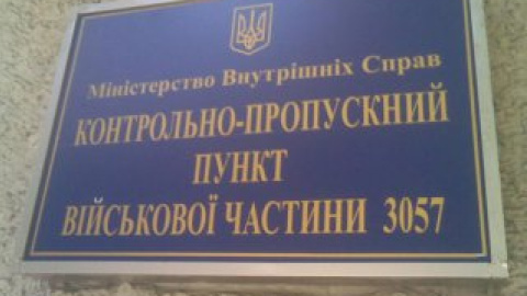 СМИ: во время штурма воинской части в Мариуполе погиб нападавший, несколько человек ранены