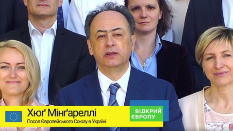 Відео дня: посол ЄС привітав українців із безвізом українською мовою