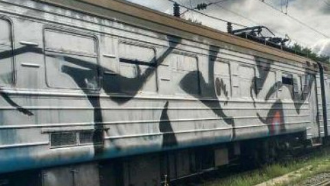 Фото: facebook.com/Регіональна філія "Південно-Західна залізниця" ПАТ "Укрзалізниця"
