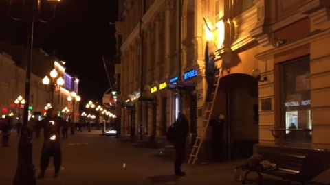 Фото: кадр з відео