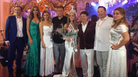 Перемога дісталася 18-річній киянці Яні Красніковій. Фото: hochu.ua