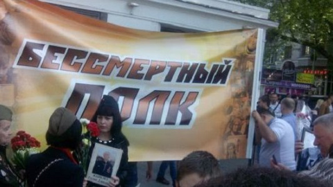 Марш ветеранов. Фото: Дарья Нинько