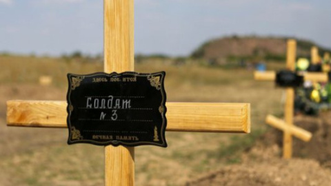 Британський канфал опублікував скандальний сюжет про російських військових, загиблих на Донбасі