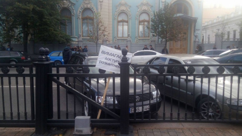 Мітинг за легалізацію нерозмитнених автомобілів