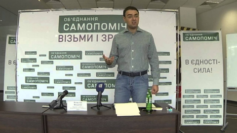 Вячеслав Мишалов Фото: YouTube