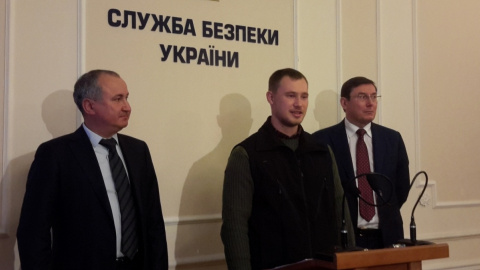 Затриманий колишній депутат Харківської обласної ради
