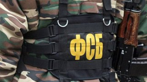 CМИ: ФСБ держит 4 украинцев в СИЗО в Москве и инкриминирует им членство в Правом секторе и терроризм