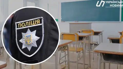 В киевской школе жестоко избили 13-летнего парня – у него разрыв яичка. Открыто уголовное производство