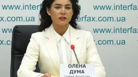 Олена Дума. Фото: fakty.ua