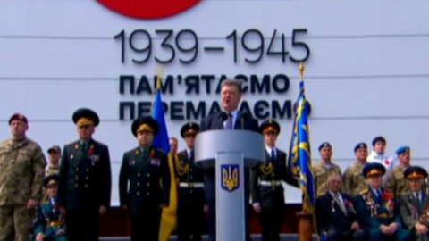 ​Онлайн-трансляція святкування Дня Перемоги в Києві