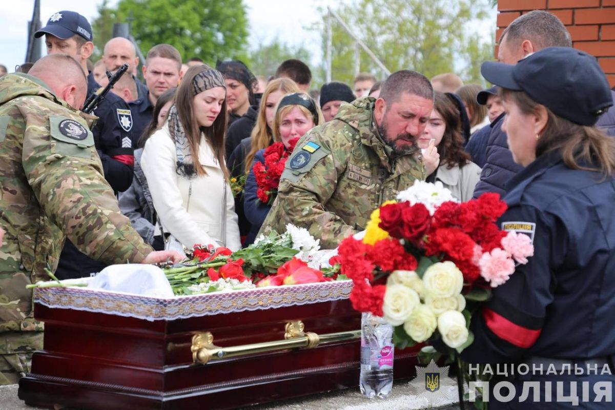Відбулося прощання із Максимом Зарецьким. Фото: Національна поліція