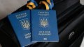 Passport of Ukraine. Photo: Depositphotos