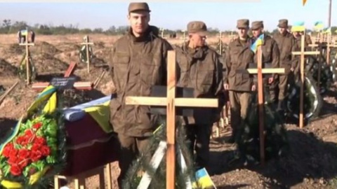 Під Запоріжжям поховали 6 невідомих, які загинули під Іловайськом