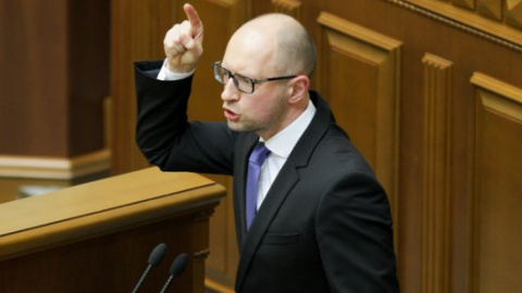 Прощальна промова Яценюка в парламенті