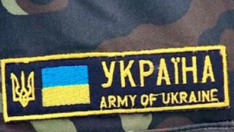 Бригада из Волыни, пострадавшая под Волновахой, вернулась в зону АТО